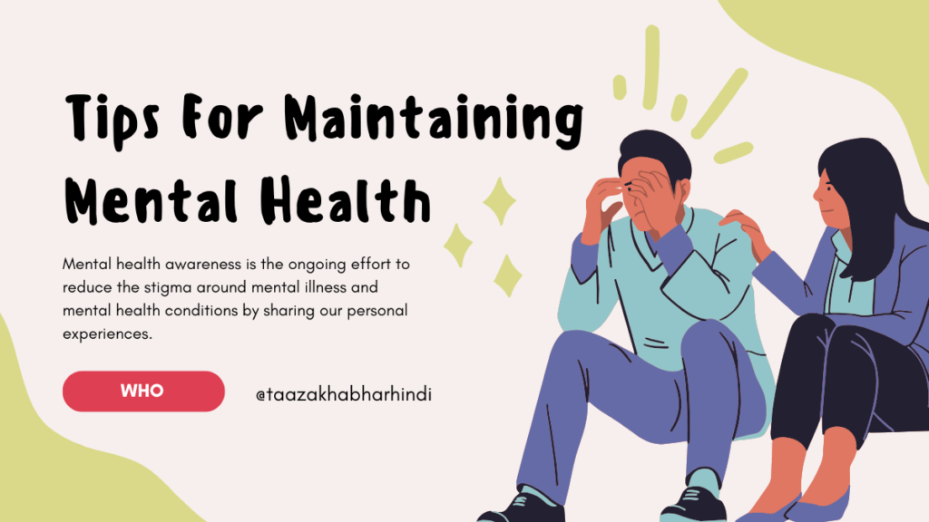 Mental health :मानसिक स्वास्थ्य: जानें कब पेशेवर मदद लेना जरूरी है | लक्षण और उपचार ताज़ा खबर हिंदी Images3 ताज़ा खबर हिंदी